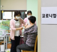 영주시, 감염병 대응 지휘본부 ‘감염병관리과’ 신설