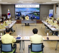 경북도의회 포스트코로나특별위원회, 코로나 장기화에 따른 실효성 있는 정책 발굴 위한 의정활동 펼쳐