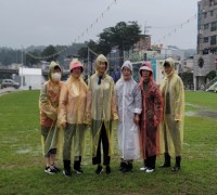 봉화군여성단체협의회, 축제장 주변 환경정화활동 나서