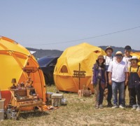 구미시, 남부권 최초 국내 최대 아웃도어 캠핑축제 개최