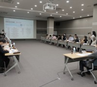 ‘영주문화특화지역조성사업 중장기발전계획 연구용역’ 최종보고회 개최