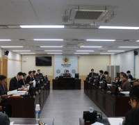 경북도의회 기획경제위원회, 금년 마지막 추경예산안 심사