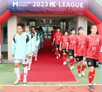 문경상무여자축구단, 홈경기 개막전