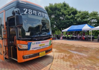 문경시, 의료 취약지역‘농촌 왕진버스’성황리 운행