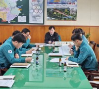 봉화군 하천재해예방을 위한 긴급점검 및 대책회의 실시
