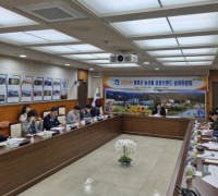 봉화군 농산물공동브랜드 2024년 심의회 개최